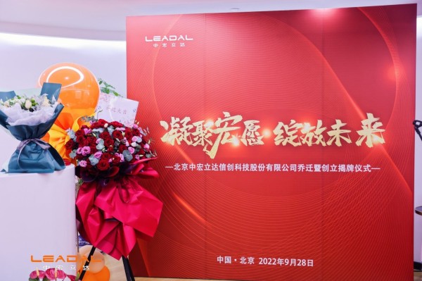 空场图片1