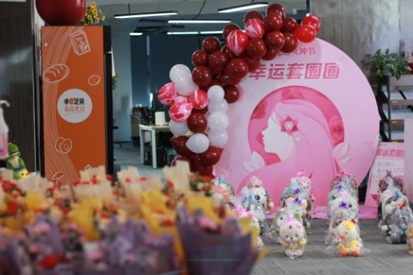 以爱之名&nbsp;致敬女神