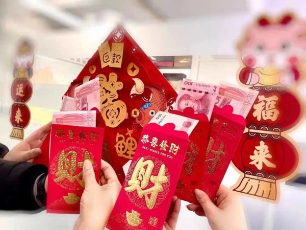2022开工大吉