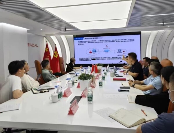 中国计算机学会抗恶劣环境专委会领导专题调研中宏立达